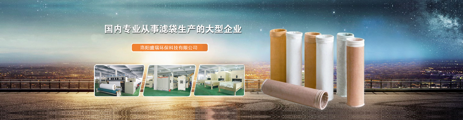 儀器設(shè)備裝車(chē)